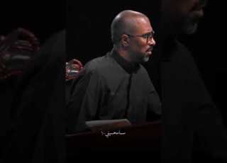  سامحيني على النهر محمد الحجيرات