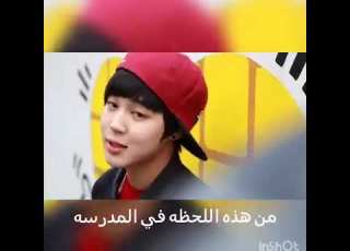  اغنيه BTS قبل الترسيم مترجم Arabic Sub BTS
