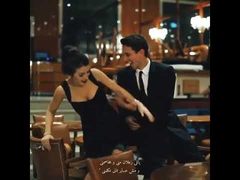 يلي زعلان مني ومخاصمني حماقي حالة واتساب