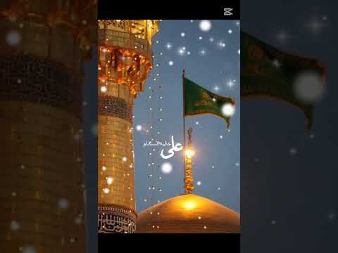 Janam Fida Duet Islamicholiday Unfrezzmyaccount Islamicgreeting