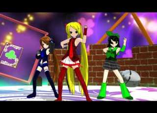 The Leota Sisters You Make Me Happy MMD