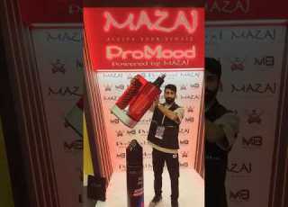  Mazaj Vape مزاج ابلور