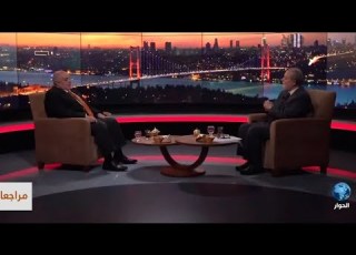  مراجعات مع الدكتور عمرو دراج وزير التخطيط والتعاون الدولي المصري السابق الحلقة الخامسة