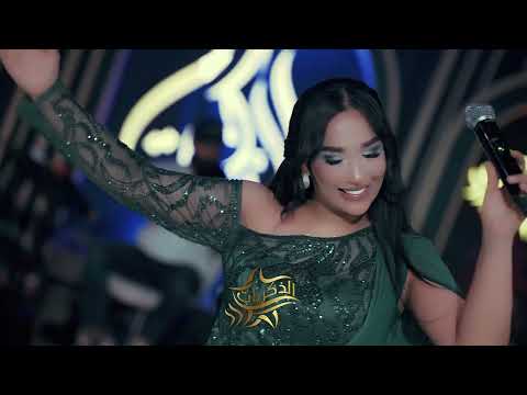 سارة سلمان اسال عني مطعم الذكريات2025