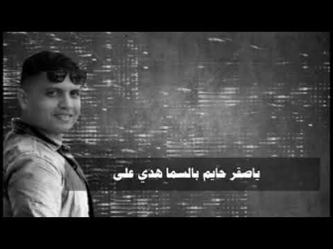 قصيدة عائلات الشجاعية