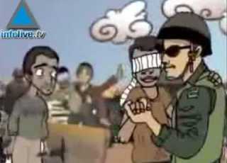  نسخة عربية تتحدى العبرية والاساس امريكي