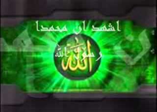  الاذان بصوت الشيخ نصر الدين طوبار Azan Nasr Eldin Tobar