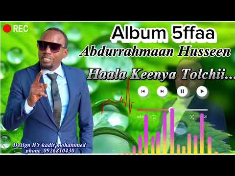 Nashiidaa Album 5ffaa BY EngineerAbdurrahmaanHussen Haala Gaarii Nashiidaa Highlight Duet
