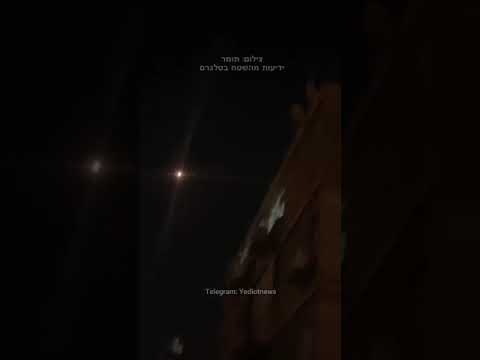 صوت صفارات الإنذار بعد وصول الصواريخ الفلسطينية باتجاه العدو الإسرائيلي