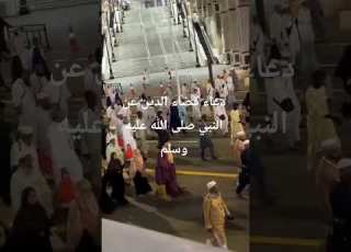  يا حبيبي يا رسول الله اشترك مرحبا