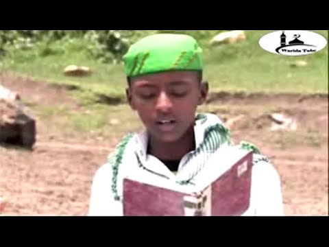 ጡሀ ነቢ ቁ 1 ያቀመረል መካ ሰለሀዲን ሁሴን ነሽዳ Selehadin Hussen Neshida