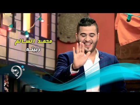 محمد السالم ربيتة ليلة عمر 2 Video Clip محمد السالم ربيتة ليلة عمر 2 Video Clip