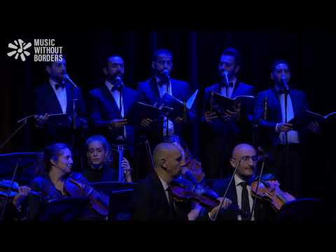 Music Without Borders DIWAN Ya Nafsu Malaki يانفس مالك