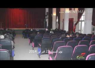موال أيا ج م ع الح داة مع أبي سجد