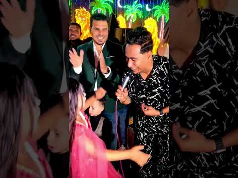 ابويا قالي سيبك منو محمد الاسمر غزال الصعيد