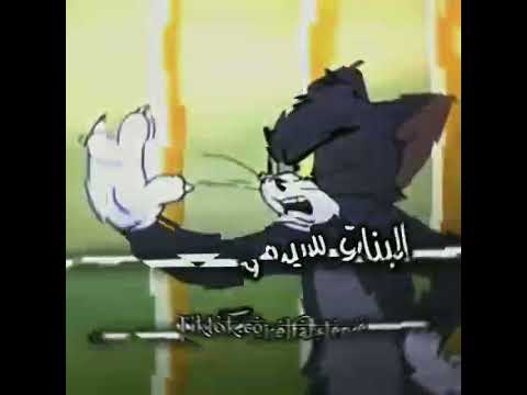 ع العادي ابعدي بكره تندمي Hoda Boda Singer Fyp ش Eslam Kabonga الفلسطيني10