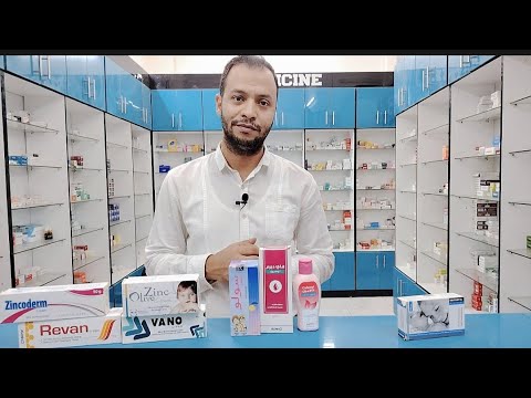 روشتة علاج حمو النيل في الأطفال والكبار