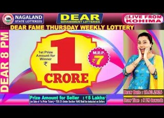 DEAR 8 PM THURSDAY WEEKLY LOTTERY LIVE TODAY 8 PM ONWARDS 19 03 2026 LIVE FROM NAGALAND