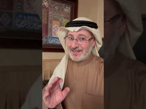 أهلي يرفضون من أحب ماذا أفعل