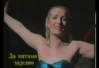 Vesna Zmijanac I Kao Uvek Kad Zatreba 1992