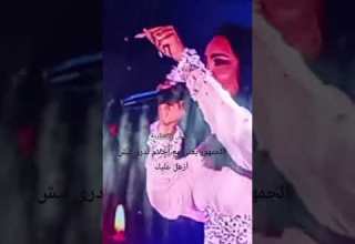 أحلام تدري ليش أزعل عليك