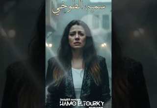 بقولك ايه بقي انساني