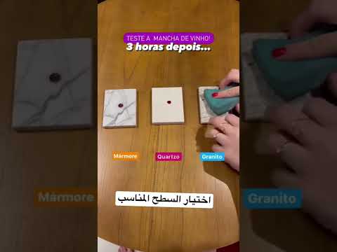 شرح والفرق بين سطح المطبخ جرانيت والكوارتز