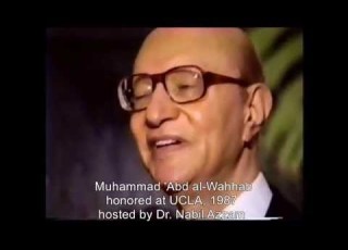 الموسيقار محمد عبد الوهاب في لوس يس دعوة د نبيل عزام 1987