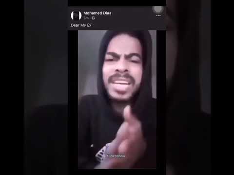 علي عيني اشوفك جيا قدامي