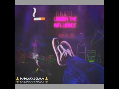 حاله وتس راجع تقولي عايزني دوه صدي صوت