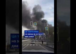  Везувій Туапсе