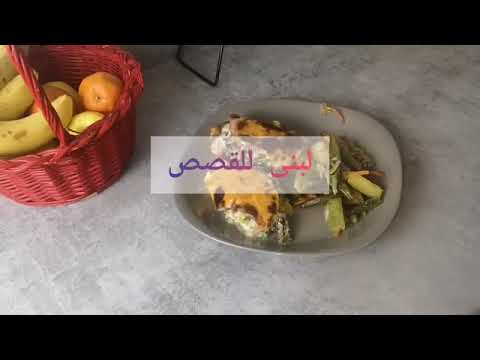 كنت خلاطة حتى طحت في مول الفول