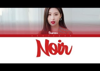 SUNMI Noir Letra Codificada Em Cores HAN ROM PT BR