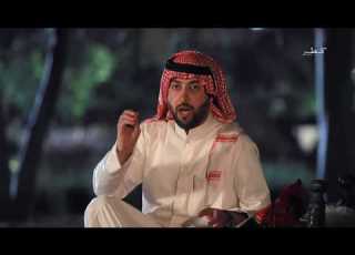 تاريخك بالعامي 01 الشنفرى الأزدي أمير الصعاليك بدر اللامي