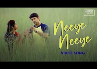 Neeye Neeye M Kumaran Son Of Mahalakshmi Jayam Ravi Asin Srikanth Deva ThinkTapes