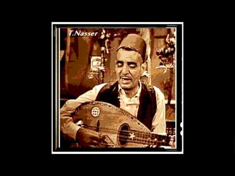 El Anka 3ars Chez Aberkane 1972