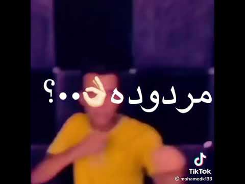 مهرجان عصام صاصا فوق يا خصم احترس الترند الجديد 2021 مهرجان عصام صاصا فوق يا خصم احترس الترند الجديد 2021