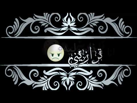 انا قلبي الابيض مسلم حالات واتس متنسوش الاشتراك وتفعلوا زر الجرس ولايك