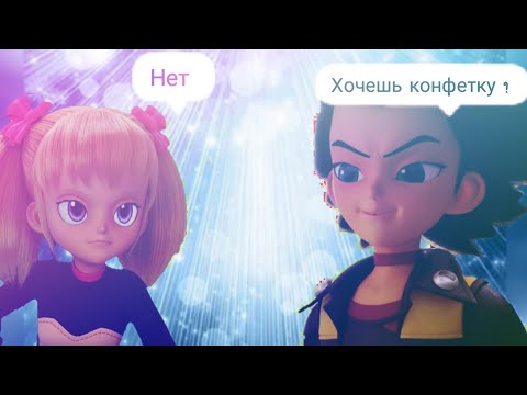 Феттель и Лаура Хочешь конфетку Клип Монкарт