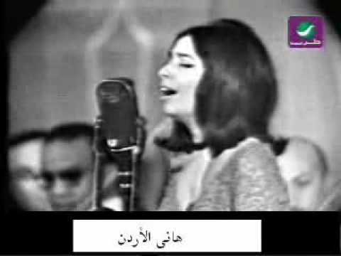 نجاة الصغيره شوف حفلة ج 2