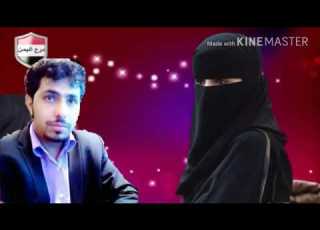 شيله يمنيه تسمح أصدك أداء محمد الحرازي جديد وحصري 2017حصريآ