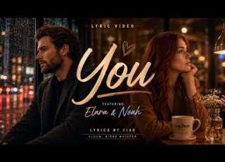  Lyrics By Ziad You Lyric Video