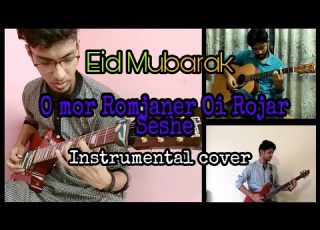  Romjaner Oi Rojar Sheshe Instrumental Cover Melody Soldiers
