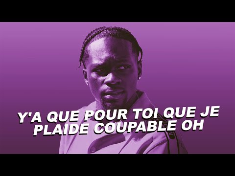 Wayne Flenory Suparo Paroles