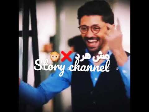 سبتها كرهتها حالات واتس مسلم