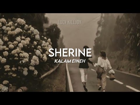 Sherine Kalam Eineh Sub Español Lyrics