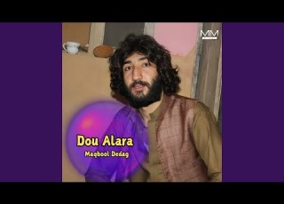  Dou Alara