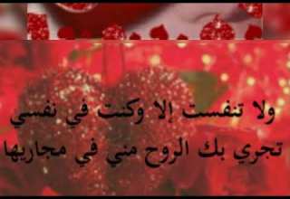 وكنت في نفسي على شان مليش غيرك فريد الأطرش حالات واتس حب وحنين