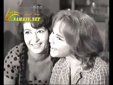 أهرام أخبار جمهورية حطة يابطة يافلفل شطة ماجدة نعيمة عاكف سناء مظهر 1