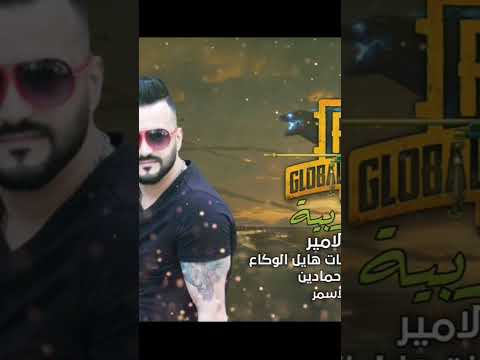 جانو سيدو Muhammed Alamir Janosio 2022 Shorts 2